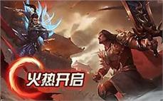 私服网站大全-2025年度7月最新热血传奇SF发布站!